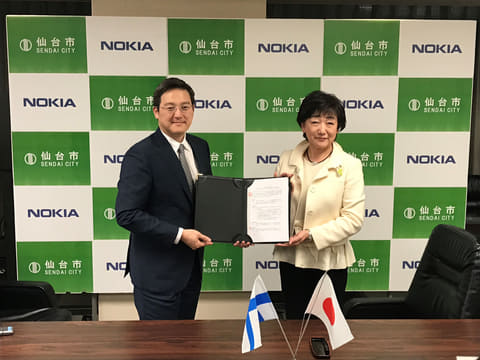 ノキアと仙台市、市民の安全・安心の向上と地域産業の支援に関する連携協定を締結