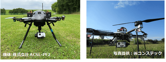 日本アビオニクス、ドローン搭載用赤外線サーモグラフィの実証実験を