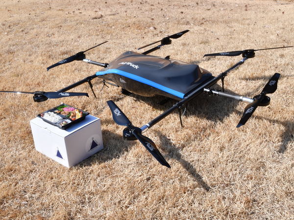 セイノーHDとエアロネクスト、群馬県安中市でドローン配送の実証実験を