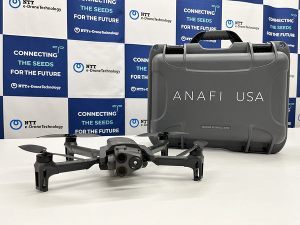 特集】LTE対応ドローン「ANAFI Ai」の取り扱いを開始したNTT e-Drone Technologyの狙い - ドローンジャーナル