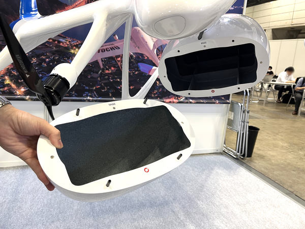 伊藤忠、高速で遠くまで荷物を運ぶVTOL型物流ドローン「Wingcopter 198 