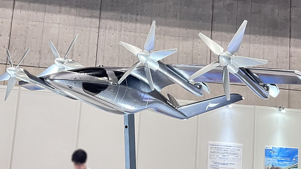 Aerospace社のeVTOL「VX4」