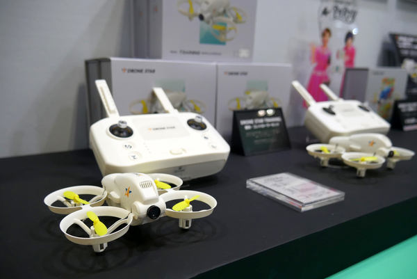 ORSO、国家資格講習の自宅練習にこだわった操縦練習用ミニドローン「DRONE STAR TRAINING」 - ドローンジャーナル