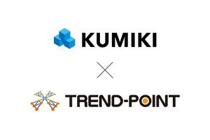 図版：「KUMIKI」と「TREND-POINT」のロゴマーク