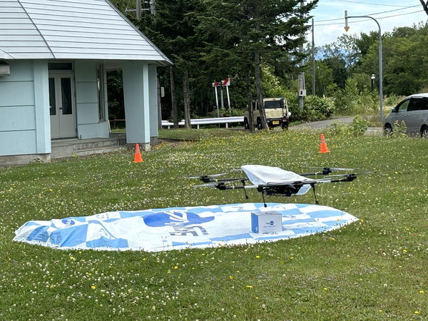 北海道新十津川町でドローンを活用した新スマート物流SkyHubスタート