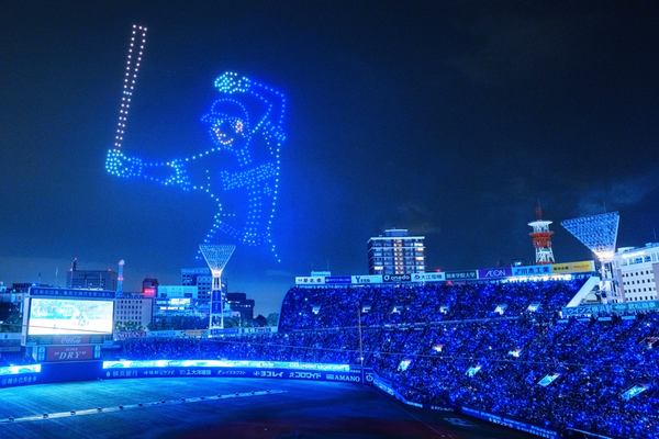 横浜DeNAベイスターズ「STAR☆NIGHT DRONE LIGHT SHOW」で500機の