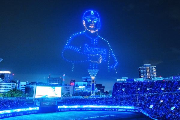 横浜DeNAベイスターズ「STAR☆NIGHT DRONE LIGHT SHOW」で500機の