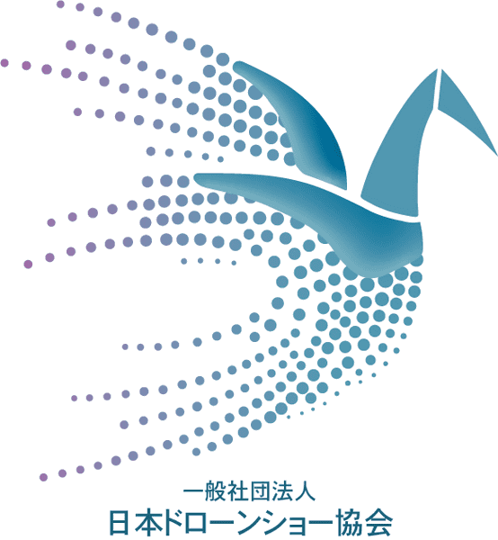 日本ドローンショー協会のマーク