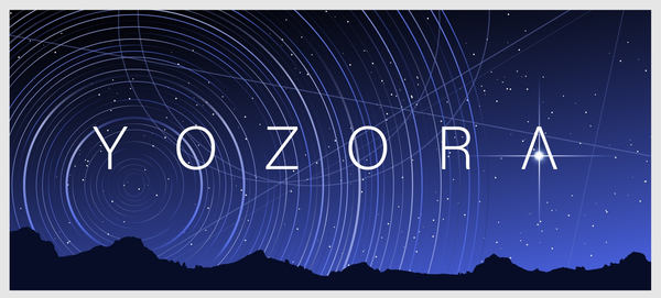 星空を背景にしたYOZORAのロゴ