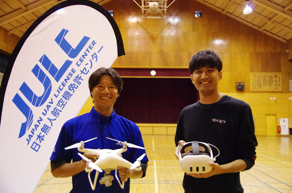 積木製作、ドローン国家資格向けVR・MRシミュレーター「Drone X