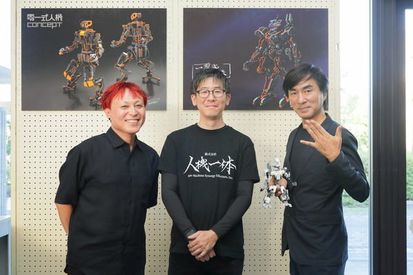 3人の集合写真