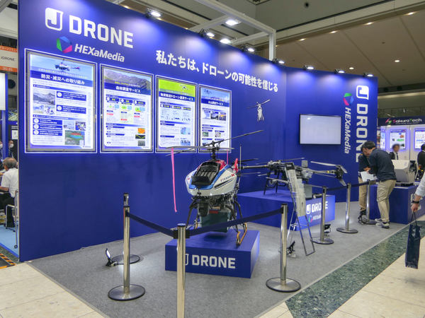 写真：JDRONEの展示ブース