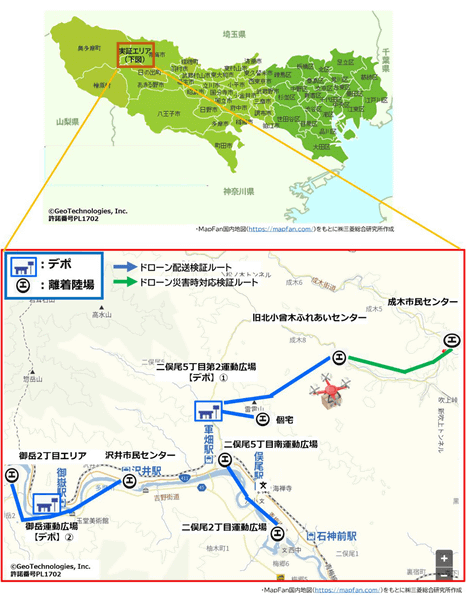 実証エリアの地図。ドローン配送検証ルートとドローン災害時対応検証ルート