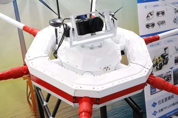 小笠原工業所、防水＆長時間飛行を実現！1時間以上飛行可能な産業用