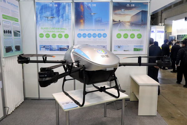 水素燃料で長時間飛行！HiTSが描く次世代ドローンの可能性 - ドローン