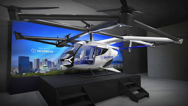 SkyDrive、4/17より大阪・関西万博で空飛ぶクルマのフルスケールモック