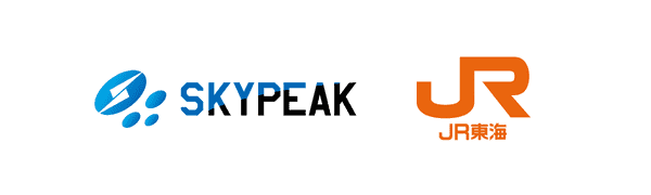 スカイピークとJR東海のロゴ
