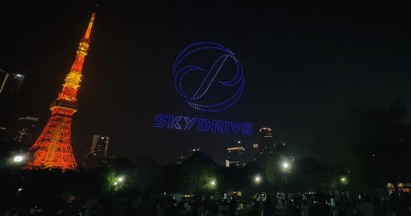 SkyDrive、RED MAKER社の「RED° DRONES」ドローンショーを4/19に実施