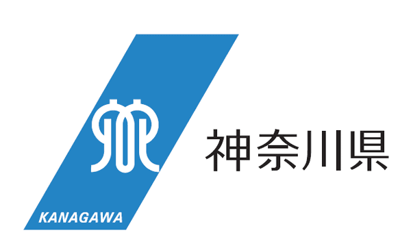 神奈川県のロゴ