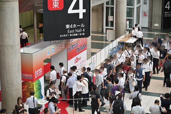 製造業・建設業の専門展示会「メンテナンス・レジリエンス TOKYO 2025