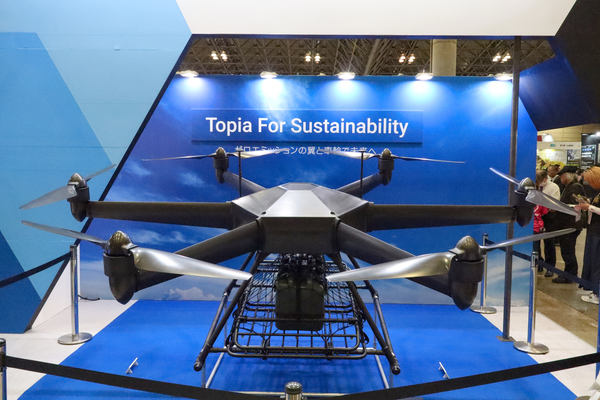 カーボン成形技術の匠が挑む大型ドローン開発！短期間で試作成功
