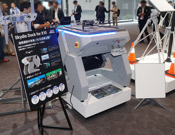KDDIスマートドローンが「Skydio Dock for X10」発表──代表が語る