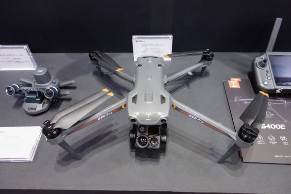 ドローン無人機カメラ付きドローン空 空撮用ドローン – Drosatsu
