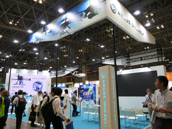 写真：アミューズワンセルフの展示ブース