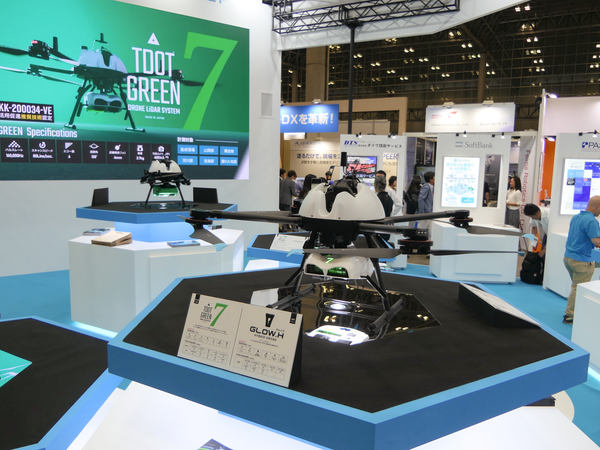 アミューズワンセルフ、軽量グリーンレーザースキャナとバッテリーを