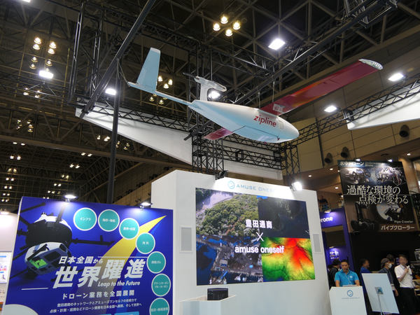 アミューズワンセルフ、軽量グリーンレーザースキャナとバッテリーを