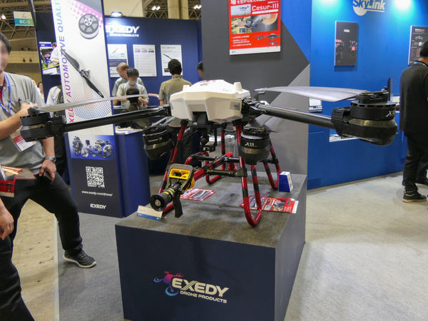 エイのヒレ”に似たカタチがプロペラの効率を大幅アップ!? エクセディが