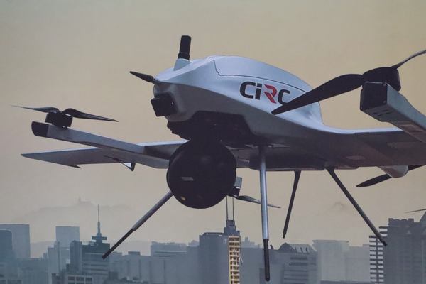 アジア太平洋から最新ドローン技術が集結──Japan Drone 2025で本格 アジア太平洋から最新ドローン技術が集結──Japan Drone 2025で本格