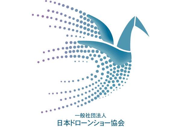 日本ドローンショー協会のマーク