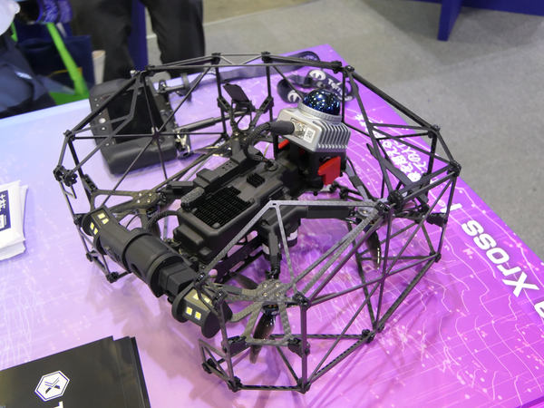 屋内狭所点検ドローン「Terra Xross 1」を初公開！テラドローンが最新