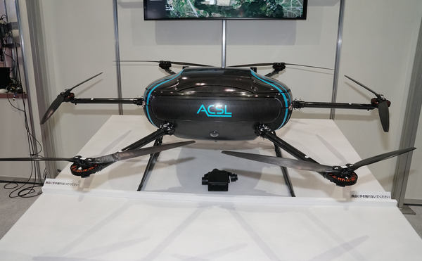 ACSLが次世代空撮ドローンを初披露 軽量・高耐熱・長時間飛行を実現へ