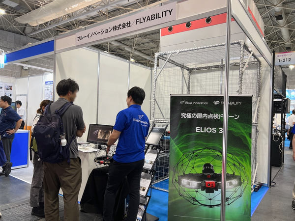 写真：ブルーイノベーションの展示ブース