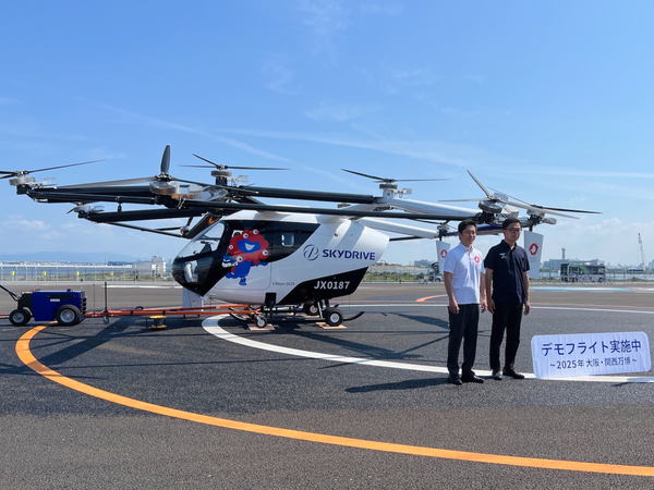 特集】【万博後半】大阪・関西万博＆市内で「空飛ぶクルマ」を楽しむ