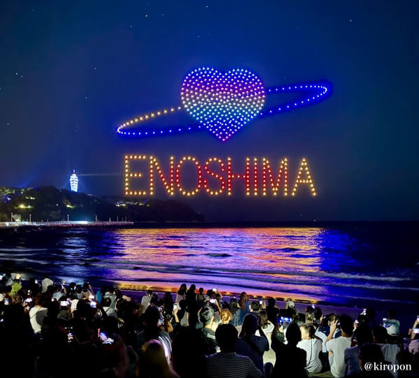 VISIONOID、江の島の伝説をもとにしたドローンショーを開催 - ドローン