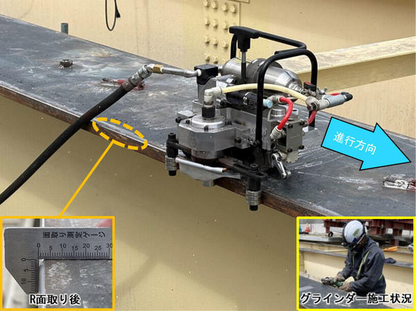 写真：Air Robot Rが面取りをする様子