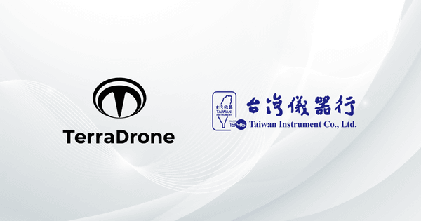 Terra Drone、台灣儀器行のロゴ