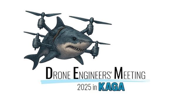 DRONE ENGINEERS' MEETING 2025 in KAGA、サメとドローンを組み合わせたイラスト