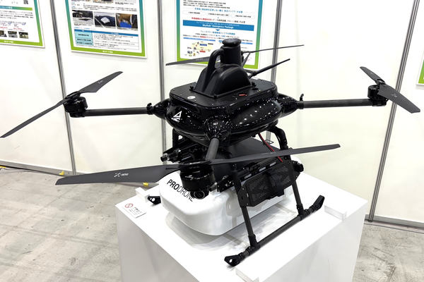 エアロネクスト、新型物流専用ドローン「PD4B-M-AN」を発表 - ドローン