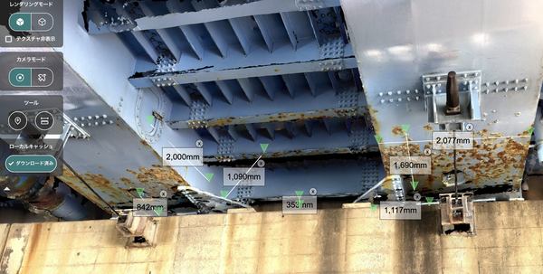 各箇所の数値が表示された鋼橋の桁端部の3Dデータ