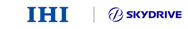 IHIとSkyDriveのロゴ
