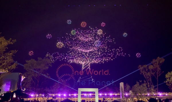 レッドクリフ、大阪・関西万博閉幕日に3,000機のドローンショー