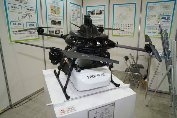 写真：展示された「PD4B-M-AN」