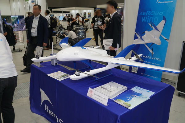 新型エアロボウイング、70km飛行と1.6kg積載を実現――「東京宝島