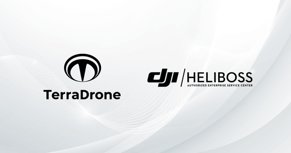 テラドローン、Heliboss Chileのロゴ