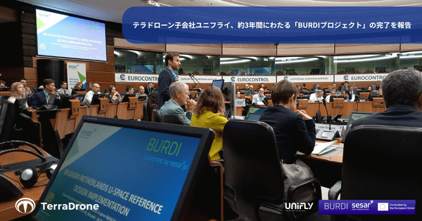 写真：国際会議の様子