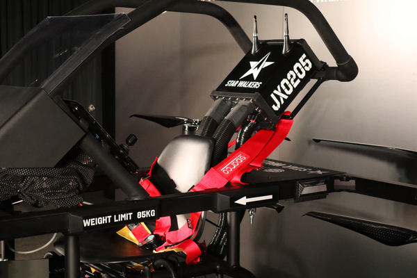 特集】ドローン技術を応用したコンパクトな一人乗り機、2027年納車